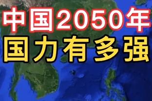 费内巴切主席：我们迈出了历史性的一步，穆里尼奥是世界前五教练