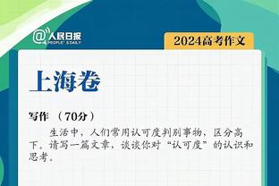 曼城三月队内最佳球员候选：罗德里、阿坎吉、福登